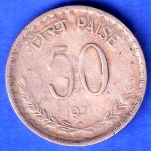 republic india 1975 HYDERABAD MINT 50 paisa SK908