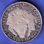 ELIZABETH II DEI-GRA REGINA. GIBRALTAR 2020 HALF CROWN NEVER WAS SO MUCH OWED BY SOMANYTO SO FEW SK1058