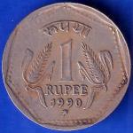 Republic India 1990 Hyderabad Mint One Rupee Coin ANH658