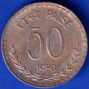Republic India 1980 50 Paise Coin ANH706