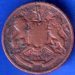 East India Company 1835 1/12 Anna Coin ANH806
