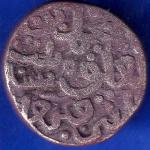 DELHI SULTAN MUHAMMAD BIN TUGHLOUQUE SHAH BILLON 6 GANI RARE COIN ANH111