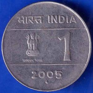 Republic India 2005   One Rupee BOMBAY MINT Coin ANH1662