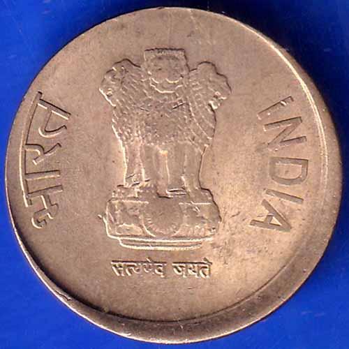 Republic India 2011 SHIFTING Error FIVE Rupee  coin ANH1858