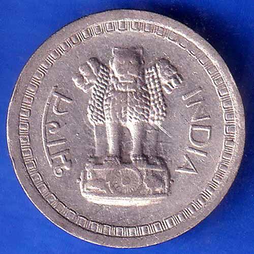 Republic India 1962 BOMBAY MINT 25 Paise Coin ANH2056