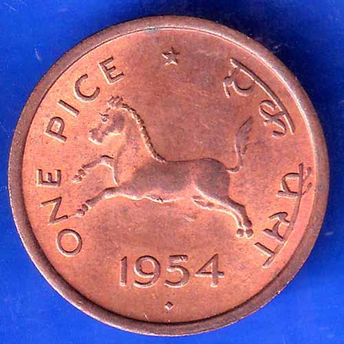 Governnment Of India 1954  Coin ANH2106