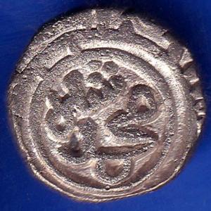 Delhi Sultanate Muhammad Shah 6 Gani Coin ANH158