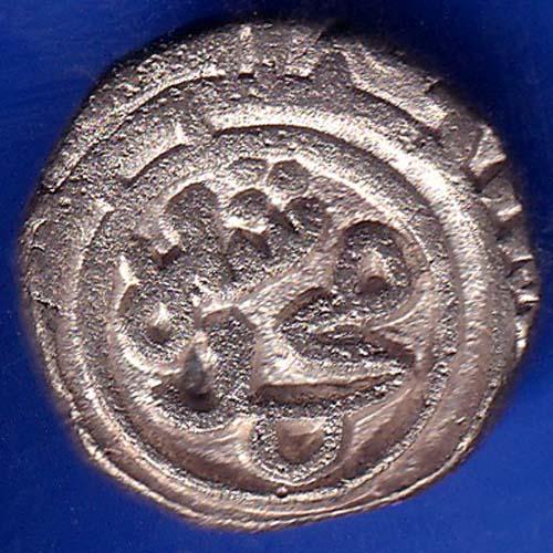 Delhi Sultanate Muhammad Shah 6 Gani Coin ANH158