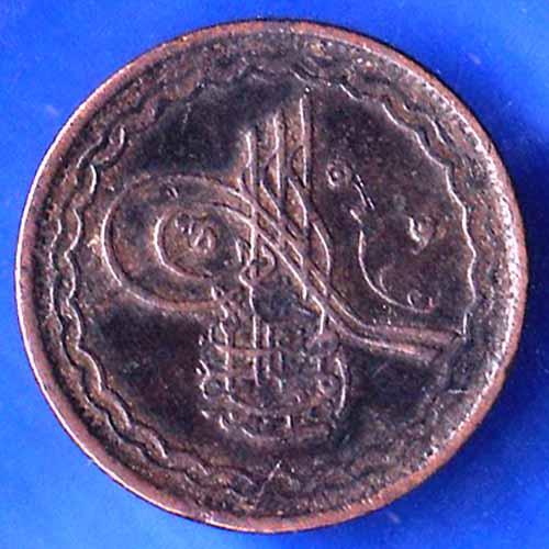 Hyderabad State Copper Coin ANH2557