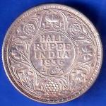 British India King George V 1936 Half Rupee Silver Coin ANH2657
