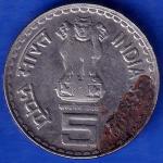 Republic India 150th Anniversary Birth of Lokmanya Bal Gangadhar Tilak 5 Rupees coin ANH258