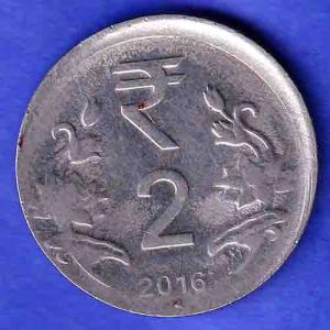 “ERROR” republic india 2016 TWO RUPEE COIN HSK556
