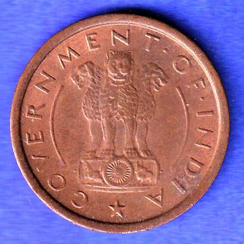 Governnment Of India 1954 bombay mint One Pice Coin HSK658