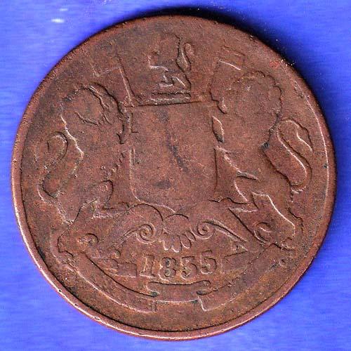 East India Compnay 1835 Half Anna Copper Coin  HSK758