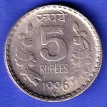 REPUBLIC INDIA 1996 HYDERABAD MINT 5 RUPEE COIN HSK806