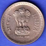 Republic India 5 Rupee 2003 HYDERABAD MINT Coin HSK1011