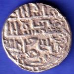 Bengal Sultan Nusratshah One Tanka silver coin SK60