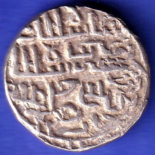 Bengal Sultan Nusratshah One Tanka silver coin SK60