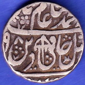 rohilakhand shahalam ii qasba panipat mint one rupee swastik &umbrella coin SK119