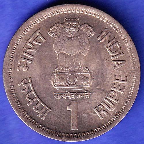 Republic India 1944 1991 Rajiv Gandhi One Rupee BOMBAY MINT Coin SK420