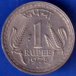 Republic India 1975 Bombay Mint One Rupee Coin ANH508