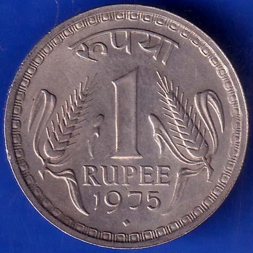 Republic India 1975 Bombay Mint One Rupee Coin ANH508