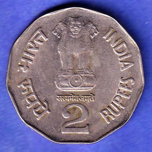 2 RUPEE ~ DESHBANDHU CHITTARANJAN DAS, 1998 NOIDA MINT COIN SK767