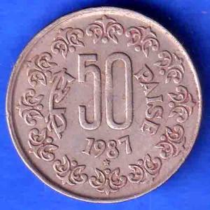Republic India 1987 BOMBAY Mint 50 Paisa Coin SK857