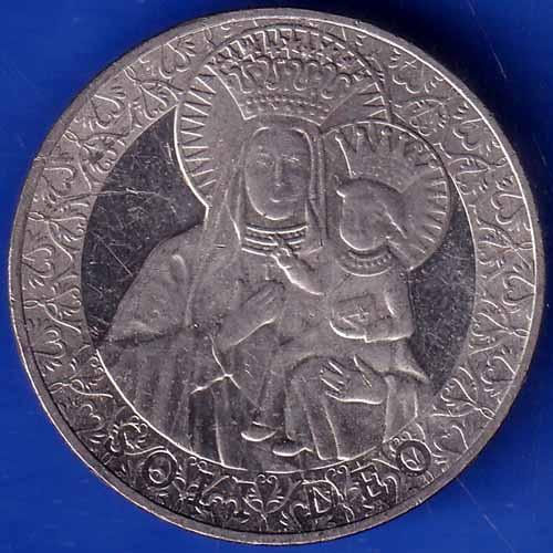 Medal Beatyfikacja Kard. Stefana Wyszyńskiego 12.09.2021 ANH1208