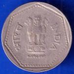 Republic India 1984 Hyderabad Mint One Rupee Coin ANH112