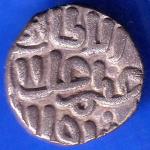 Delhi Sultan Muhammad Shah 6 Gani copper Coin ANH1958
