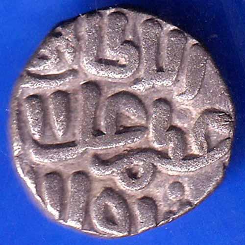 Delhi Sultan Muhammad Shah 6 Gani copper Coin ANH1958