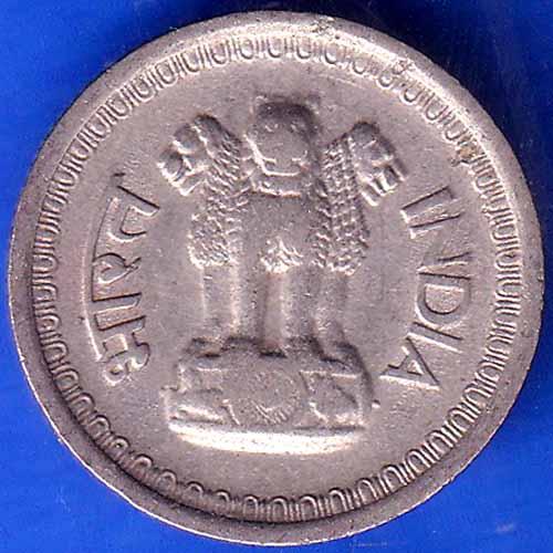 republic india 1957 KOLKATA MINT 25 paisa coin ANH2058