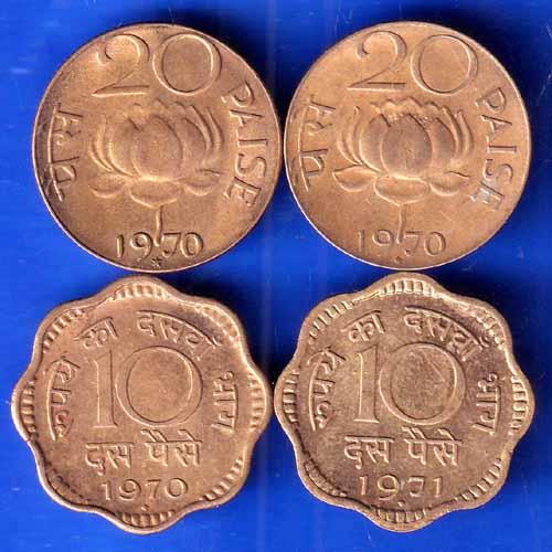 SET OF 4 : REPUBLIC INDIA 20 PAISE (1970, BOMBAY MINT ) , 10 PAISA (1971 , 1970 BOMBAY MINT ) COINS ANH2163