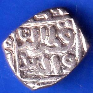 Delhi Sultanate Mubarak Shah 8 Gani Coin ANH2307
