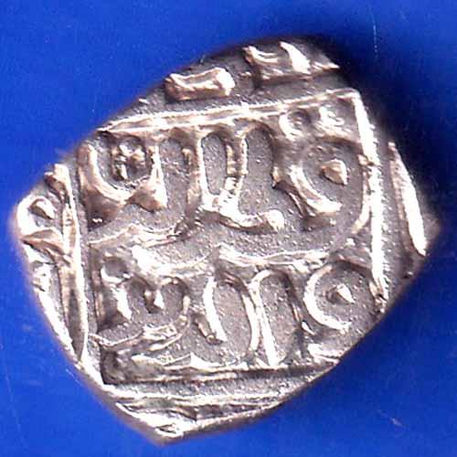 Delhi Sultanate Mubarak Shah 8 Gani Coin ANH2307