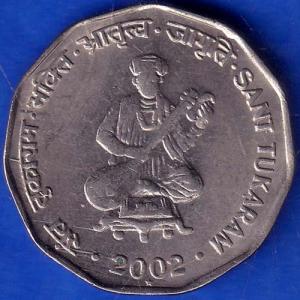 Republic India 2002 Hyderabad Mint Sant Tukaram 2 Rupee Coin ANH209