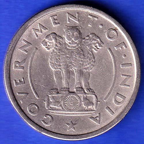 Governnment Of India 1950 One Rupee BOMBAY MINT Coin ANH3208