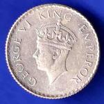 BRITISH INDIA 1940 george vi BOMBAY MINT 1/4 RUPEE SILVER COIN HSK117