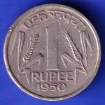 Governnment Of India 1950 One Rupee BOMBAY MINT Coin HSK409