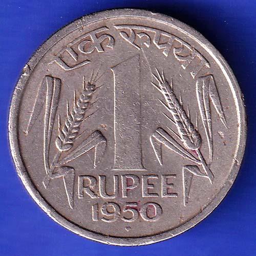 Governnment Of India 1950 One Rupee BOMBAY MINT Coin HSK409