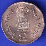 TWO RUPEE 1950-2000 BOMBAY MINT SUPREME COURT OF INDIA HSK508