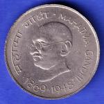 Republic India 1869 1948 Mahatma Gandhi One Rupee BOMBAY MINT Coin HSK659