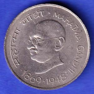 Republic India 1869 1948 Mahatma Gandhi One Rupee BOMBAY MINT Coin HSK659