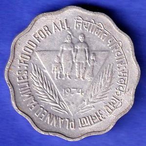 Republic India 1974 BOMBAY MINT Rare Planned Families Food For All 10 Paisa Coin HSK709