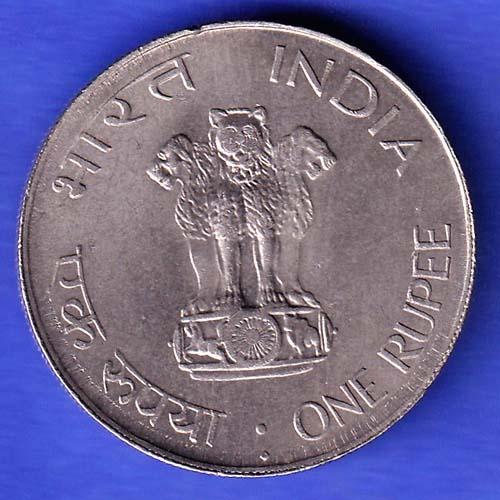 Republic India 1869 1948 Mahatma Gandhi One Rupee BOMBAY MINT Coin HSK759