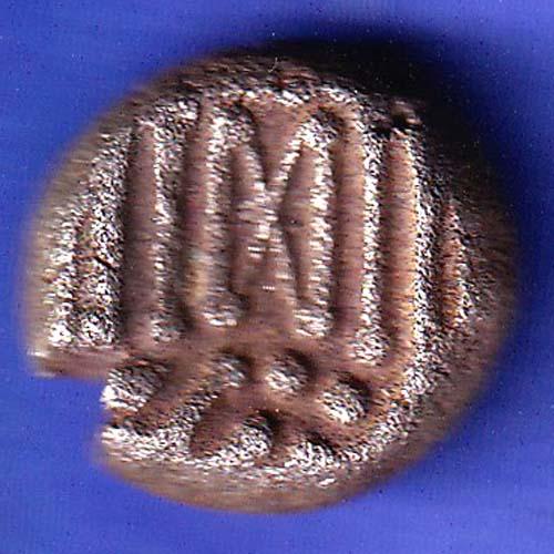 ANCIENT INDIA GADHAYA DYNASTY KING PORTRAIT COIN SK564