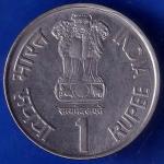 Republic India 2003 Hyderabad Mint Veer Durga Dass 1638-1718 One Rupee Coin ANH493