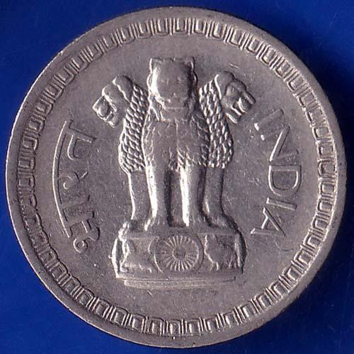 Republic India 1962 Bombay Mint 50 Paise Coin ANH584