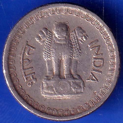 1960 Republic India 25 Paise Coin ANH984